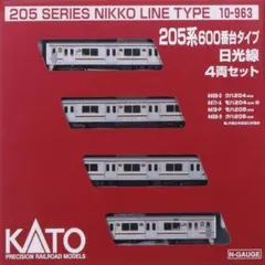 2026年最新】kato 205系 京葉線の人気アイテム - メルカリ