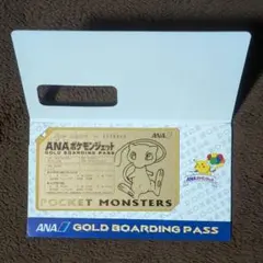 2026年最新】ポケモンジェット就航記念の人気アイテム - メルカリ