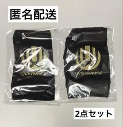 2026年最新】uverworld グッズ グローブの人気アイテム - メルカリ