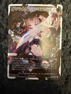 2026年最新】ウィクロス アンシェントの人気アイテム - メルカリ