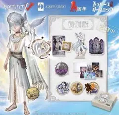 2026年最新】第五人格 コード未使用の人気アイテム - メルカリ