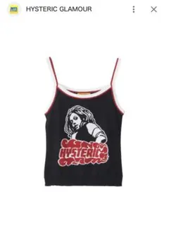 2026年最新】ヒステリックグラマー キャミソールの人気アイテム - メルカリ