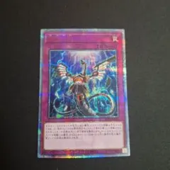 2026年最新】無限泡影 20thの人気アイテム - メルカリ