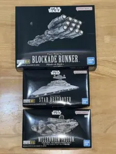 2026年最新】ブロッケード・ランナーの人気アイテム - メルカリ