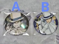 2026年最新】ジュエリー缶バッジ キッドの人気アイテム - メルカリ