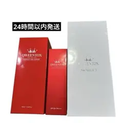 2026年最新】qweentoxの人気アイテム - メルカリ