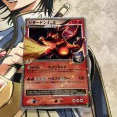 2026年最新】リザードンG lv.xの人気アイテム - メルカリ