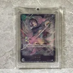 2026年最新】ワンピースカード たしぎ プロモの人気アイテム - メルカリ