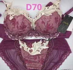 2026年最新】サルート 店舗限定の人気アイテム - メルカリ