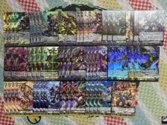 2026年最新】ヴァルガドラグレス デッキの人気アイテム - メルカリ