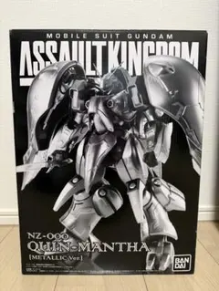 2026年最新】アサルトキングダム クィン マンサの人気アイテム - メルカリ