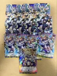 2026年最新】天音の楽士アルパックの人気アイテム - メルカリ