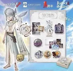2026年最新】identity v 第五人格 3周年記念限定ボックスの人気