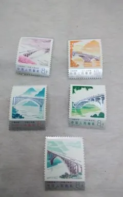 2026年最新】中国切手 39の人気アイテム - メルカリ