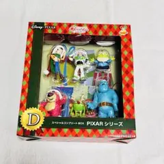 2026年最新】PIXAR happyくじ ラストワンの人気アイテム - メルカリ