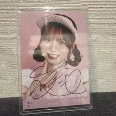 2026年最新】大場花菜 直筆の人気アイテム - メルカリ