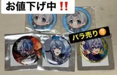 2026年最新】僕声 シクフォニの人気アイテム - メルカリ