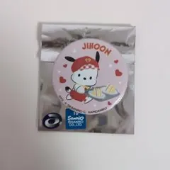 2026年最新】treasure ジフン 缶バッジの人気アイテム - メルカリ