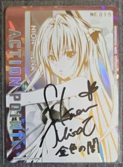 2026年最新】union arena 直筆の人気アイテム - メルカリ