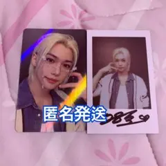 2026年最新】straykids kms サイン会の人気アイテム - メルカリ