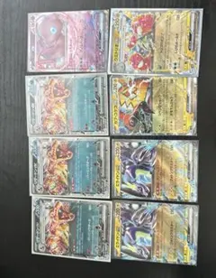 2026年最新】旧exの人気アイテム - メルカリ