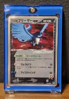 2026年最新】Pokemon Card Game シリーズ：PCG ポケモンカードゲームの