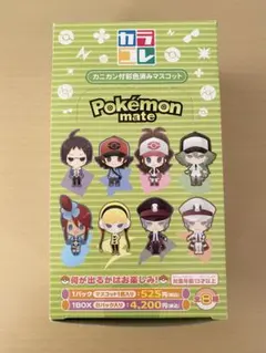 2026年最新】カラコレ ポケモンの人気アイテム - メルカリ