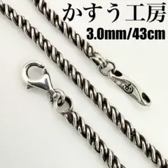 2026年最新】かすう工房 ファッションの人気アイテム - メルカリ