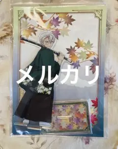 2026年最新】京まふ 不死川実弥の人気アイテム - メルカリ