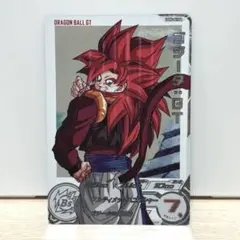 2026年最新】ゴジータgt daの人気アイテム - メルカリ