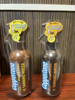 2026年最新】COPPERTONEの人気アイテム - メルカリ