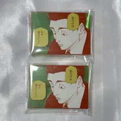 2026年最新】日車寛見 缶バッジの人気アイテム - メルカリ