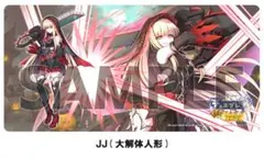 2026年最新】デュエプレ プレイマットの人気アイテム - メルカリ