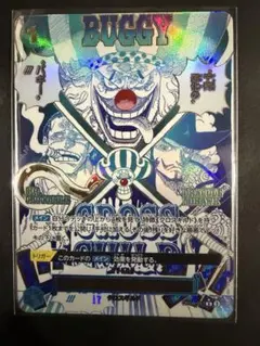 2026年最新】クロスギルド パラレルの人気アイテム - メルカリ