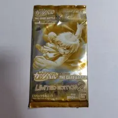 2026年最新】ガッシュベル リミテッドエディションの人気アイテム