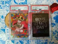 2026年最新】ルフィ ドンカード psa10の人気アイテム - メルカリ