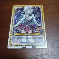 2026年最新】塔城小猫 サインの人気アイテム - メルカリ