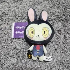 2026年最新】オバケイドロ グッズの人気アイテム - メルカリ