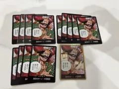 2026年最新】ロジャードンカードの人気アイテム - メルカリ