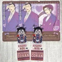 2026年最新】妃英理の人気アイテム - メルカリ