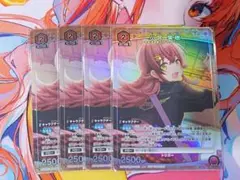 2026年最新】小宮果穂 ユニチケの人気アイテム - メルカリ