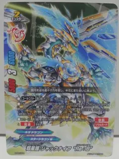 2026年最新】ジャックナイフ “re:b”の人気アイテム - メルカリ