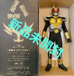 2026年最新】東映ヒーローネット限定の人気アイテム - メルカリ