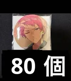 2026年最新】斎宮宗 缶バッジ アストレアの人気アイテム - メルカリ