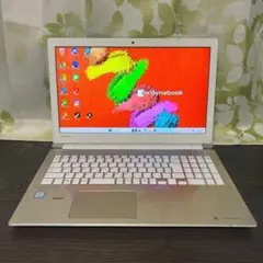 dynabook T65/CG Corei7 SSD240 8GB 第7世代 - メルカリ