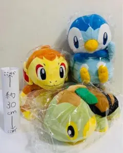 2026年最新】ポケットモンスター めちゃでかぬいぐるみ ～ナエトル