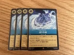 2026年最新】Let It Go ロルカナの人気アイテム - メルカリ
