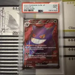 2026年最新】bgs ブラックラベルの人気アイテム - メルカリ