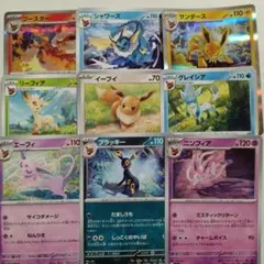 2026年最新】ブイズの人気アイテム - メルカリ