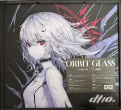 2026年最新】ORBit glass dtto.の人気アイテム - メルカリ